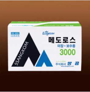 [주문품] 메도로스(미장+보수용)3000-7KG(한박스  100봉)-박스구매만 가능
